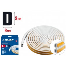 Уплотнитель резиновый самоклеящийся 6 м, D-профиль, размер 9 х 8 мм, белый ЗУБР Профессионал 40920-006_z01