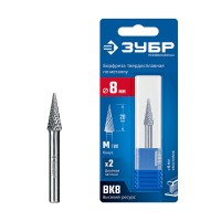 Борфреза твердосплавная 8?20 мм тип M конус с острым углом 14° хв-к 6 мм Профессионал ЗУБР 28811-8-20