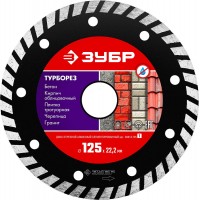 Алмазный диск сегментированный 125 мм (22.2 мм, 7 x 2.4 мм) ЗУБР Турборез 36613-125_z01