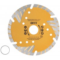 Диск отрезной алмазный универсальный с защитными секторами (сухая и влажная резка) 125х1,9х7х22,2 мм (37546)