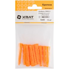 Дюбель универсальный с бортиком (U) 6 х 42 (фасовка 10 шт.) (23852-2)