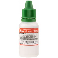 Паяльная кислота ( высокоактивный флюс на основе хлористых солей цинка ) 15 мл (60567)