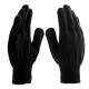 Перчатки трикотажные, акрил, черный, оверлок Сибртех (68651)