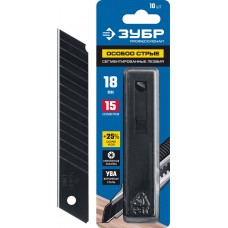 Лезвия сегментированные особо острые 18 мм, 10 шт ЗУБР Профессионал 09716-18-10