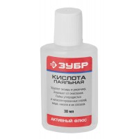 Флюс Кислота паяльная 30 мл активный ЗУБР 55491-030