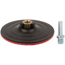 Диск шлифовальный с липучкой, гайка М14 + переходник для дрели, 125х3 мм (39618)