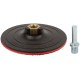 Диск шлифовальный с липучкой, гайка М14 + переходник для дрели, 125х3 мм (39618)