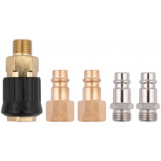 Набор адаптеров: 2 адаптера на пистолет с внешней резьбой, 2 адаптера на пистолет с внутренней резьбой, адаптер на шланг