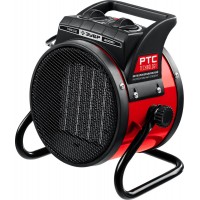 Тепловая пушка электрическая 2 кВт ЗУБР ТПК-2Р