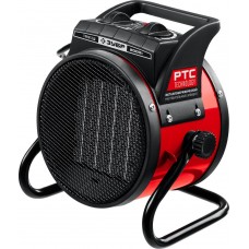 Тепловая пушка электрическая 2 кВт ЗУБР ТПК-2Р