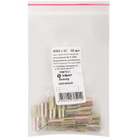 Анкер забивной М6/8х25 10 шт Фасовка (26670-0)