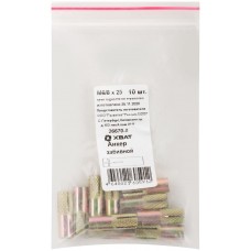 Анкер забивной М6/8х25 10 шт Фасовка (26670-0)