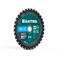 Диск пильный по металлу и стали Metal Cut, 160 х 20 мм, 33Т KRAFTOOL 36954-160-20-33
