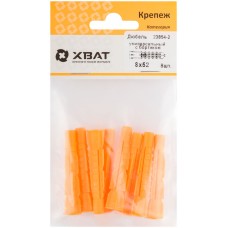 Дюбель универсальный с бортиком (U) 8 х 52 (фасовка 8 шт.) (23854-2)