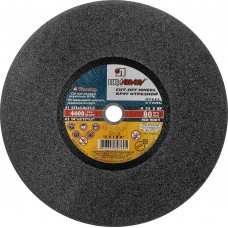 Круг отрезной по металлу 355 x 3.0 x 25.4 мм, для торцовочной пилы ЛУГА 3613-355-3.0