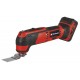 МФУ акк. Einhell TE-MG 12/1 Li 1x2,0Aч, 5000-16500кол/мин,2,8 град,Quick,слайдер,набор оснастки (4465180)