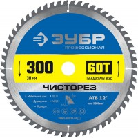 Диск пильный по дереву Чисторез 300 x 30 мм, 60Т ЗУБР Профессионал 36905-300-30-60_z01