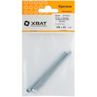 Болт 6-гранная головка (полная резьба) М6 х 80 ( фасовка 2 шт ) DIN933 (27180-2)