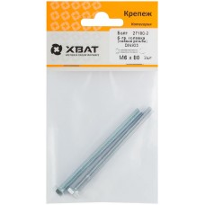 Болт 6-гранная головка (полная резьба) М6 х 80 ( фасовка 2 шт ) DIN933 (27180-2)