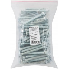 Болт 6-гранная головка (полная резьба) М8 х 70 100 шт DIN933 Фасовка (27270-0)