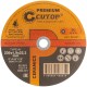 Диск отрезной по металлу, нерж.стали и чугуну Cutop CERAMICS, серия Premium, T41-230 х 1,9 х 22,2 мм (50-861)