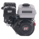 Двигатель бензиновый EVOline GB 225 (произведено Zongshen)