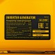 Генератор инверторный GK-2200iF, 2,2 кВт, 230 В, ручной старт DENZEL (94707)
