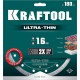 Ультратонкий алмазный диск ULTRA-THIN, 180х1.6 мм KRAFTOOL 36685-180