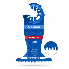 Полотно биметаллическое BIM 65 x 50 мм, 14TPI, быстрый рез: твердое дерево, ламинат, ПВХ ЗУБР StarQuick 15573-65-50