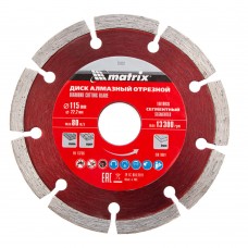 Диск алмазный, отрезной сегментный, 115 х 22.2 мм, сухая резка Matrix Professional (73172)