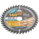 Диск пильный для циркулярных пил по дереву 140 х 20 х 40T + кольцо 20/16 мм (37652М)