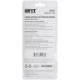 Клещи-автомат для зачистки изоляции, диаметр проводов 1,0-5,0 мм (60023)