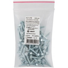 Шуруп кровельный остр., без шайбы М 4,2 х 19 100 шт. Фасовка (21989-0)