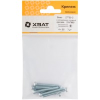 Винт с полуцилиндрич. головкой с полной резьбой оцинков. DIN 7985 4х35 7 шт.(фасовка) (27709-2)