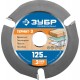 Пильный диск по дереву усиленный 125 x 22.2 мм, 3 резца, для УШМ ЗУБР Термит-3 Профессионал 36857-125_z01