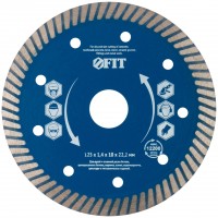 Диск отрезной алмазный универсальный 