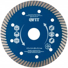 Диск отрезной алмазный универсальный Армобетон турбо (сухая и влажная резка) 125х1,4х10х22,2 мм (37347)