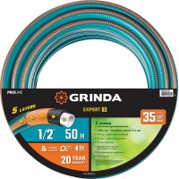 Поливочный шланг EXPERT 5, 1/2