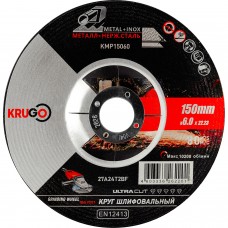 Круг зачистной пометаллу KRUGO 150х6х22мм KMP15060