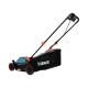 Газонокосилка электрическая 1600 Вт, 38 см