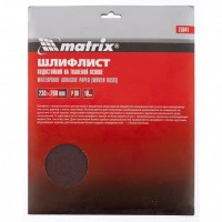 Шлифлист на тканевой основе, P 80, 230 х 280 мм, 10 шт, водостойкий Matrix (75641)