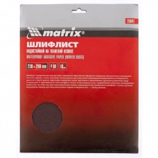Шлифлист на тканевой основе, P 80, 230 х 280 мм, 10 шт, водостойкий Matrix (75641)