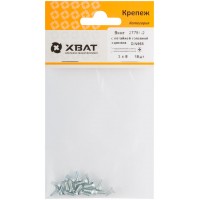 Винт с потайной головкой с полной резьбой оцинкованный DIN 965 3х8 18 шт.(фасовка) (27751-2)