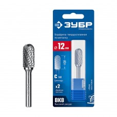 Борфреза твердосплавная 12?25 мм, тип C (цилиндр со сферическим концом), хв-к 6 мм ЗУБР ПРОФЕССИОНАЛ 28802-12-25