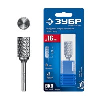 Борфреза твердосплавная 16?25 мм, тип B (цилиндр с торцевыми зубьями), хв-к 6 мм ЗУБР ПРОФЕССИОНАЛ 28801-16-25
