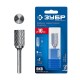 Борфреза твердосплавная 16?25 мм, тип B (цилиндр с торцевыми зубьями), хв-к 6 мм ЗУБР ПРОФЕССИОНАЛ 28801-16-25