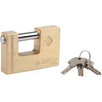 Замок навесной 90 мм, П-образная форма ЗУБР 37295-90