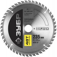 ЗУБР Чистый рез, 235 х 30 мм, 48Т, пильный диск по дереву, Профессионал (36852-235-30-48)