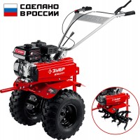 Увеличенные колеса для мотоблока 7 л.с., с понижающей передачей ЗУБР МТБ-400 У