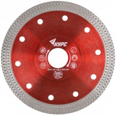 Диск отрезной алмазный универсальный, тонкий рез (сухая и влажная резка) 125х1,2х10х22,2 мм (37282)